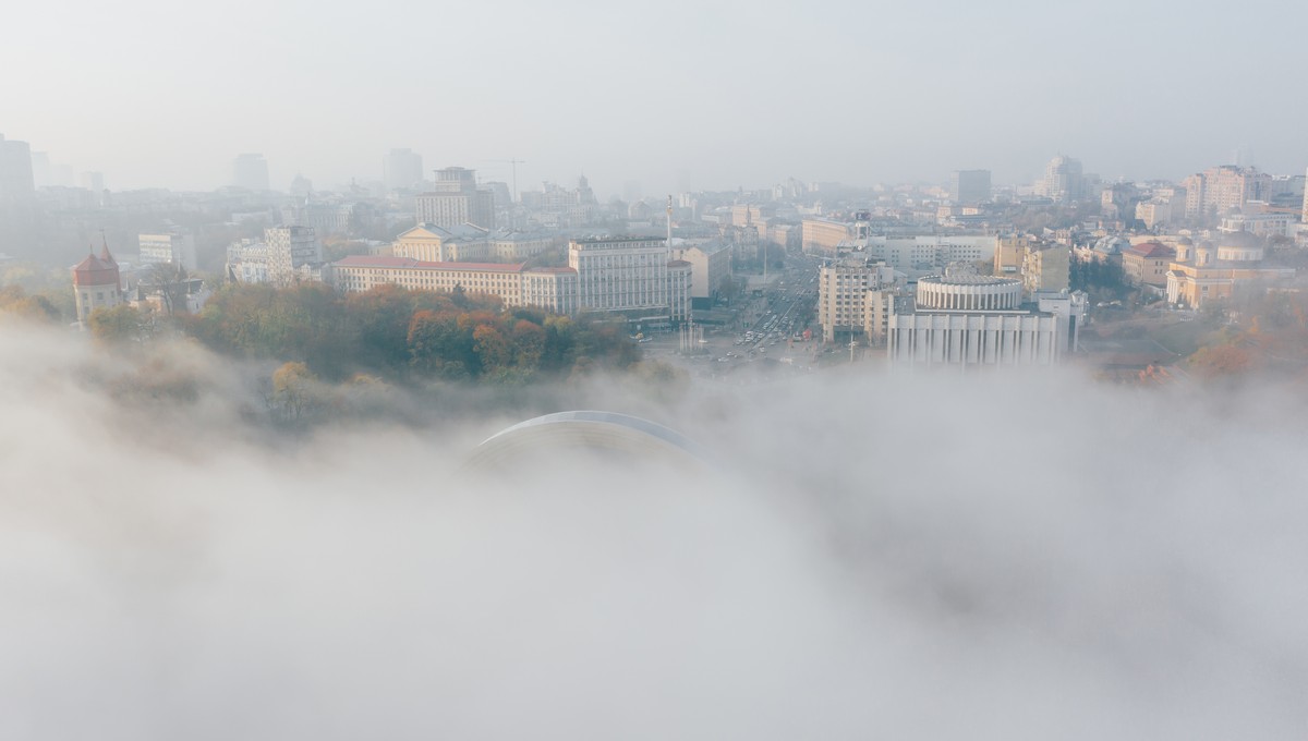 Москву заволочёт опасными частицами