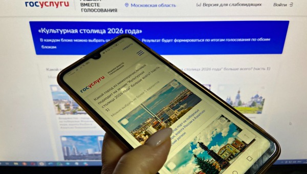 Почти три десятка российских городов претендуют на высокое звание