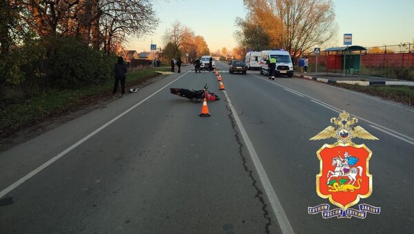 Погубил друга и травмировал себя. ДТП с подростками в Подмосковье