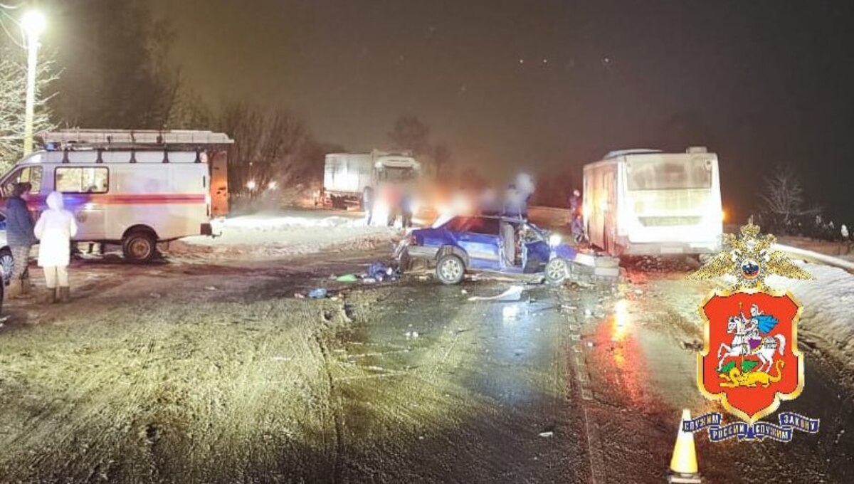 Страшная авария с участием автобуса в Подмосковье: трое погибли, один в больнице