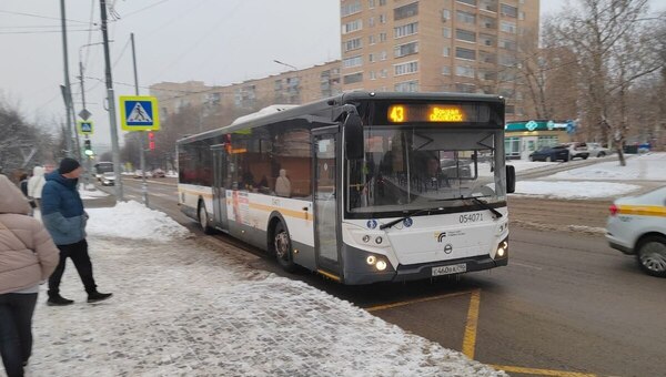 В «Мострансавто» сменилось руководство